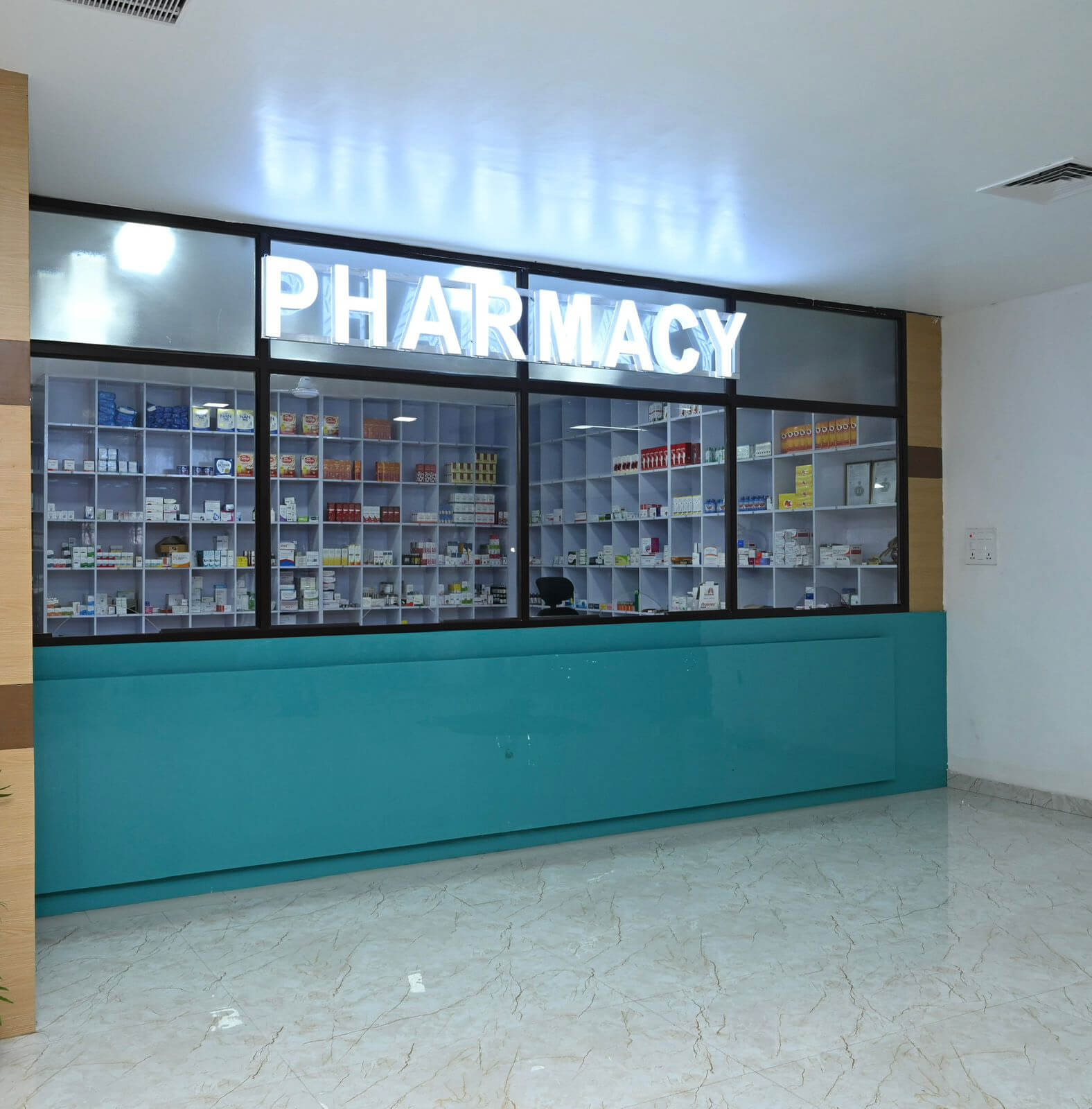 Pharmacy